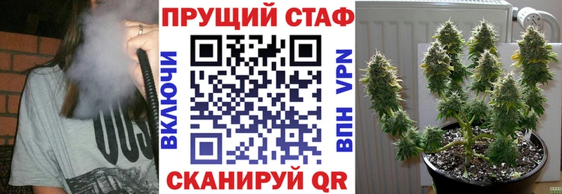 Где купить наркоту Новошахтинск КОКАИН  Амфетамин  MDMA  ГАШ  Мефедрон  СК 