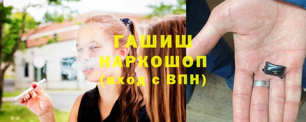 твердый Вяземский