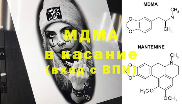 твердый Вяземский