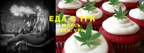 твердый Вяземский