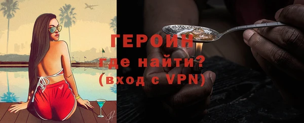 ALPHA-PVP Вязьма