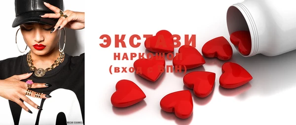 твердый Вяземский