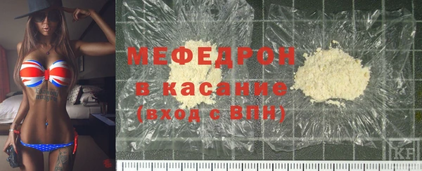 ALPHA PVP Вязники