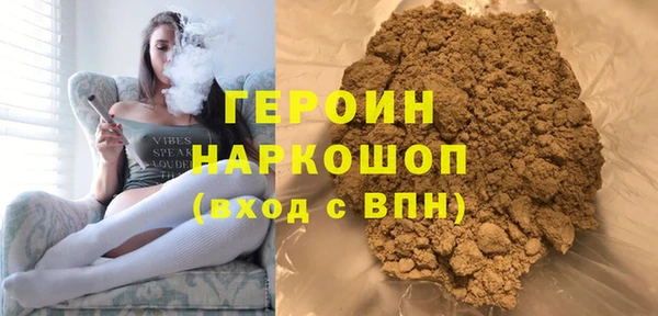 твердый Вяземский