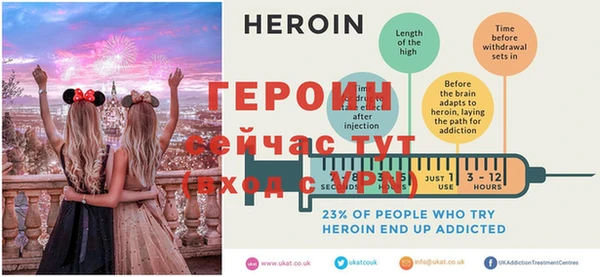 твердый Вяземский