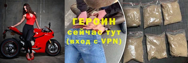 твердый Вяземский